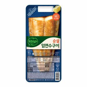 [장보기_냉장]CJ 비비고 순살임연수구이 60g, 1개