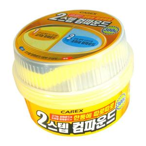 (카렉스)2스텝 컴파운드/흠집/제거제/자동차/스크래치/복구제/제거/기스/스크레치/차량/컴파운드/차량용
