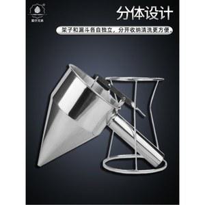 와플 붕어빵 디스펜서 반죽 팬케이크 타코야끼 제빵 남색 0 8cm 제이라프 8MM 구경