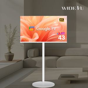 와이드무빙뷰 화이트에디션 삼탠바이미 셋트 QLED 43인치 4K UHD 스마트 이동식 TV 삼텐바이미