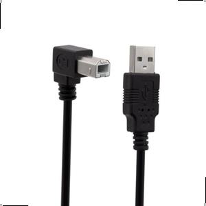 USB 2.0 AB ㄱ자 케이블 1.5M 프린터 팩스 전자피아노