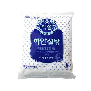씨제이 하얀설탕 1KG 식자재 식품 백설 흰
