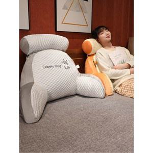침대 쿠션 등쿠션 아이스 소프트백 완두콩 의자 등받이 쇼파 대형 65cm 사각 단색