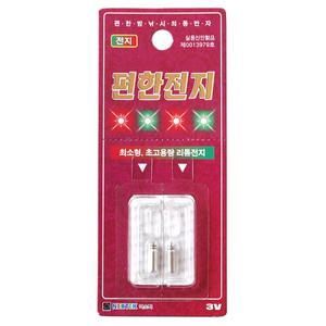 넥스텍 BR311 편한전지