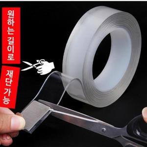 CA000047 젤리양면테이프 3cmx3M