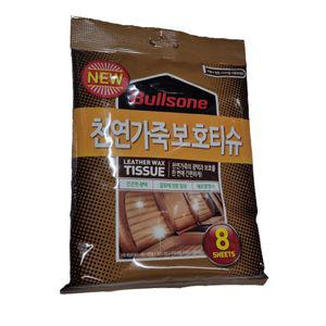 불스원 천연가죽보호티슈 가죽클리너 가죽보호 차량용