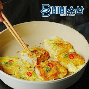 명태포 슬라이스 700g x 2팩
