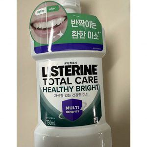 리스테린 가글 토탈케어 헬씨 브라이트 750mL x4개(+100mL 2개)