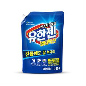 유한젠 액상 멀티액션 리필 1.95L 1개입