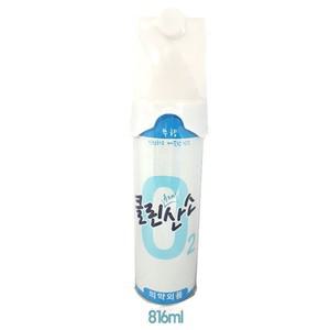 산소캔 휴대용산소 816mlx1 클린