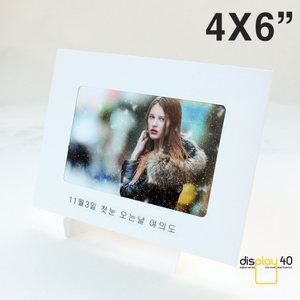 Photo Frame 종이액자 4x6