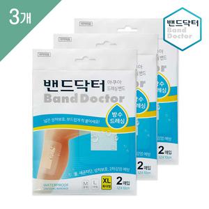 드레싱 아쿠아 특대형 3개 (6매)