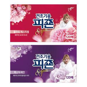 피죤 건조기용 드라이시트, 미스틱레인, 120매, 1개 + 플라워페스티벌, 120매, 1개