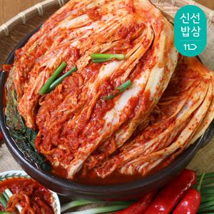 맛있게 매운 생포기김치2Kg/맛없다면 무료반품 / 발송당일 버무린 김치[HACCP인증]