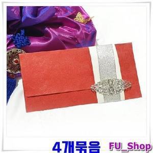 ForU545 은꽃띠지 용돈봉투 현금봉투 적색 고급봉투 4개 세배봉투 세뱃돈봉투 설날봉투