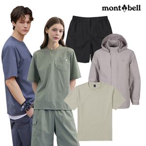 몽벨 아웃도어 반팔 티셔츠 외 BEST