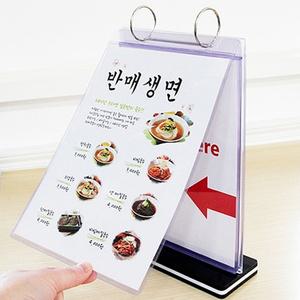 KMOMENT 메뉴 POP스탠드 A4 가로 메뉴스탠드 스탠드게시판 메뉴POP