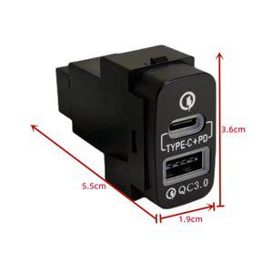 PD QC3.0 차량용 고속 충전동 USB c타입 인터페이스 소켓 미쓰비시 아웃랜더 파제로 스포츠 랜서 EX ASX V7