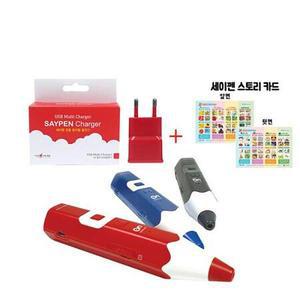 태극온펜64G(레드)+세이맵+분리형충전기+세이펜 스토리카드