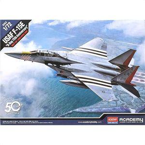 키덜트 모형 조립식 밀리터리 전투기 프라모델 F-15