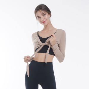 [필로소피아] 레이온 타이가디건 K1017BG_1