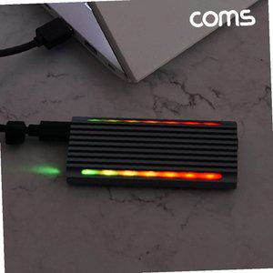 M.2 NVMe NGFF SSD 외장하드 케이스 원터치분리 RGB