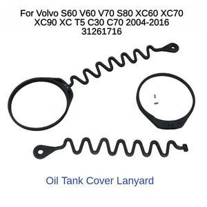디젤 가솔린 연료 탱크 가스 캡 필러 로프 케이블 볼보 S60 V60 V70 S80 XC60 XC70 XC90 XC T5 C30 C70 200