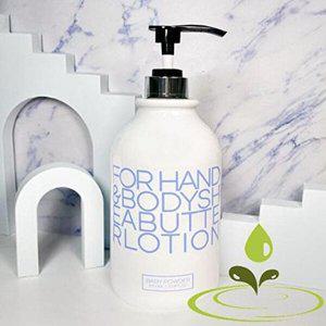 [셀러허브 패션][JHM41303_51JD]켄지코 시어버터로션 핸드바디로션 1000ml