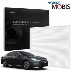 현대모비스 올뉴K5 필터 PM0.3 헤파필터 E11