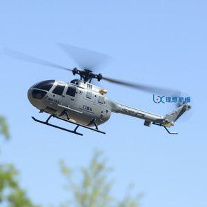 C186 BO105 입문용 헬기 무선조종비행기 헬리콥터 RC 리모컨 자이로스코프