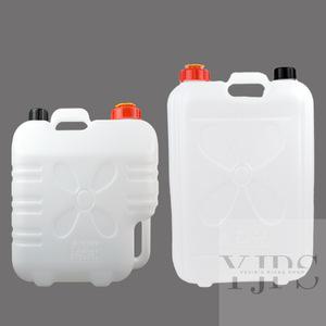 예진상점 석유통 석유통20L 기름말통 기름통