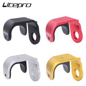 LiteproBrompton e버전 자전거 포크 후크 브롬톤 접이식 부품 4 색상 알루미늄 합금