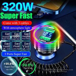 320W USB 차량용 충전기  분위기 조명  고속 어댑터  아이폰 호환호환 13  14 프로 맥스  삼성호환  화웨이
