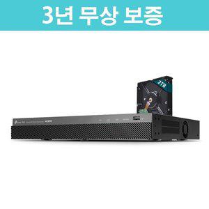 [티피링크][3년무상보증] VIGI NVR2008H-8MP-2TB 8채널 PoE+ 네트워크 비디오 CCTV 녹화기 (2TB하드포함)