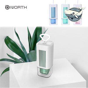 무드등 인테리어 가습기 세련된 디자인 (WFH1U1Q)