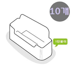 아크릴 1단 데스크 명함꽂이(홀더/통/케이스) 10개