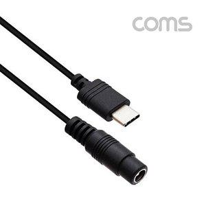 [셀러허브 패션][JHQRMOWL_4B]USB 3.1(Type 케이블 C) 전원 변환(DC 15cm