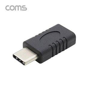 [셀러허브 패션][JHQRMZLJ_4B]Coms 3.1 Type C 젠더 연장 M F 일체형 Short
