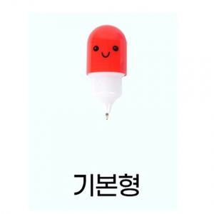 미니 소형사이즈 귀여운 얄약 볼펜 X20개 (랜덤)
