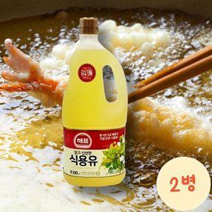 [기타]해표 콩기름 튀김용 식용유 1.8L 2개