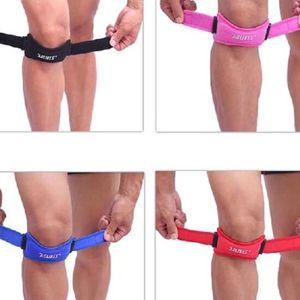무릎보호대 1P 찍찍이 스트랩 벨트 등산 스쿼트 아대