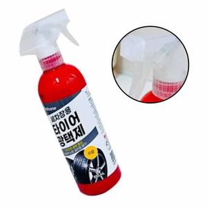 변색 방지 타이어 광택제 1p 복원제 차량 바퀴 보호 세차장용 색깔 자동차 관리 500ml
