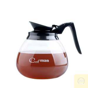 솔이월드 디켄터 1600ML 드립서버 커피용품 유리주전자