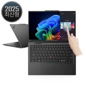 ThinkPad X1 Carbon Gen13 Aura Edition 터치 (21NSS03100)