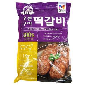 [JHQSHZFN_52FA]목우촌 오븐구이 떡갈비 1kg