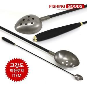 밑밥주걱 토너먼트 티탄소재 고탄성 카본 저중심설계