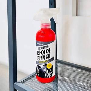 불스원 세차장용 타이어 광택제 500ml 차량 용품 케어 셀프 코팅제 컨디셔너