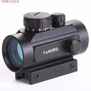 도트 스코프 메탈 모델 SRO str9 MRDS FrenzyS 45 직경 RMR-S