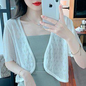 [옷자락]여성 여름 펀칭 그물 노버튼 볼레로 크롭 가디건