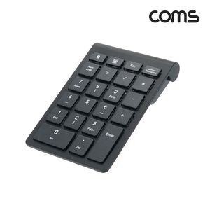 Coms 블루투스 숫자 키패드 22Key 무선 휴대용 키보드